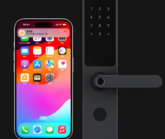 托喀依乡iPhone维修站分享在iPhone上使用家庭钥匙开启智能门锁 