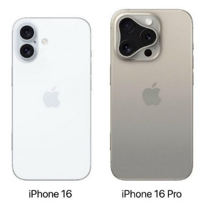 托喀依乡苹果16维修网点分享iPhone16系列提升明显吗 