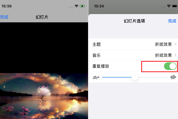 托喀依乡苹果14维修店分享iPhone14相册视频如何循环播放