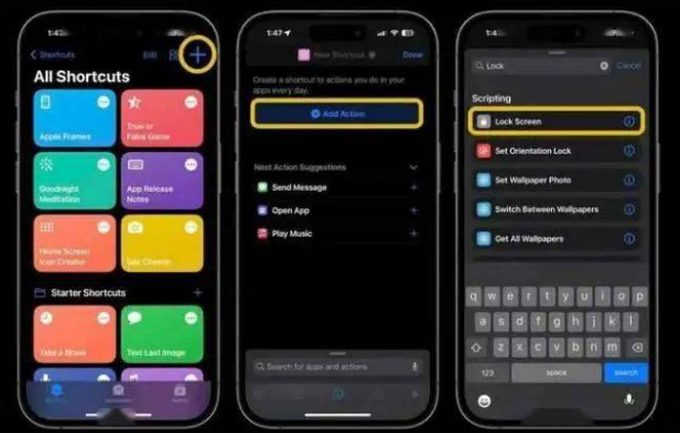 托喀依乡苹果14锁屏维修店分享iPhone14升级iOS16.4后如何创建锁屏快捷方式 