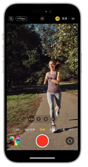 托喀依乡苹果14维修店分享iPhone 14 机型使用“运动模式”拍摄更稳定的视频 