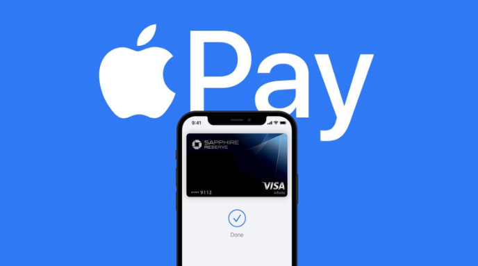 托喀依乡苹果14服务点分享iPhone 14 设置 Apple Pay 后，锁屏密码不正确怎么办 