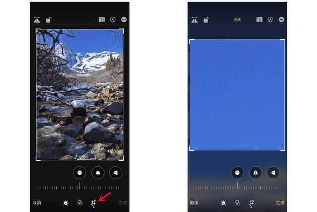 托喀依乡苹果手机维修分享iPhone手机如何使用裁剪功能隐藏照片 