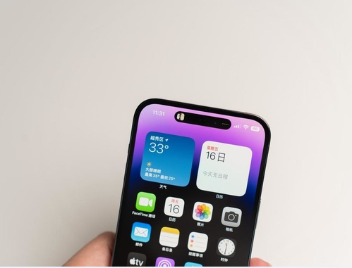 托喀依乡苹果维修点分享iPhone 14 Pro Max锁屏密码玩机手册 