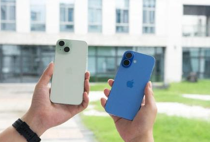 托喀依乡苹果维修点分享iPhone 16 Plus发烫多场景剖析 