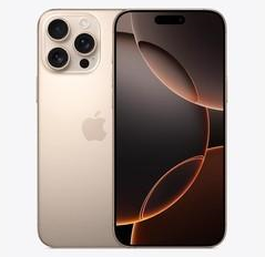 托喀依乡苹果维修点分享iPhone 16 Pro Max发烫多重诱因解析 