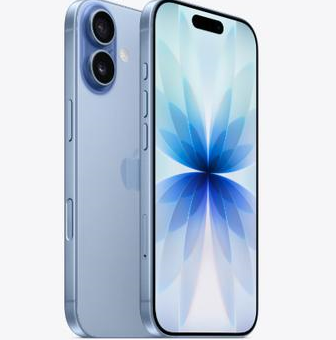 托喀依乡苹果维修点分享iPhone 17发烫隐藏诱因解析 